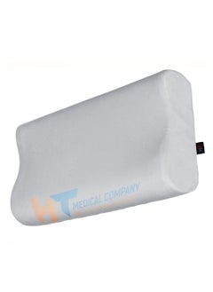 Buy Best Medical Sleep Pillow in Egypt Memory Foam in Egypt