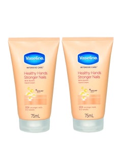 Buy Pack of 2 Intensive Care Keratin Nail And Hand Cream - 2x75ml in Saudi Arabia