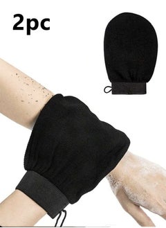 اشتري 2-Piece Deep Exfoliating Mitt Gloves For Cleaning Skin Dirt Black 20x15 Centimeter في الامارات