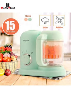 Buy Shatterproof Electric Steam Multi function Baby Food Processor, Green in UAE