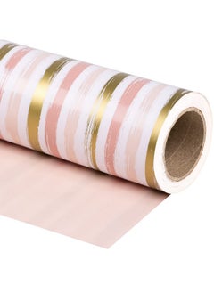 Buy Reversible Wrapping Paper Mini Roll 17 Inch X 33 Feet Pink Gold Lines And Solid Pink Design For Birthday Holiday Wedding Baby Shower in UAE