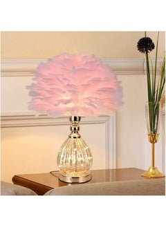 اشتري Feather Lamp Bedside LED Table Lamp Table Decoration Feather Lamp Bedside Desk Night Light For Living room Bedroom Office Desk في الامارات