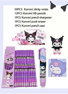 Buy 5-Piece Kuromi Combo Set Includes (12 Pencils + 1 Pencil Sharpener + 50 Post-It Notes + 1 Push Eraser + 1 Pencil Case) in Saudi Arabia