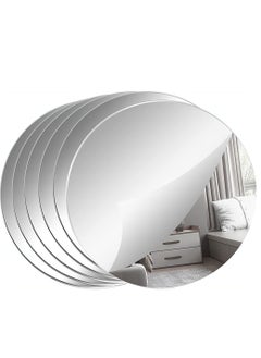 اشتري 6 Pack Acrylic Self Adhesive Mirror Non Glass Round Mirror for Wedding Table Decor Party Mirror Tile Decor 8 Inch Thickness 2 mm Adhesive Mirror Stickers for Home Wall Decor في الامارات