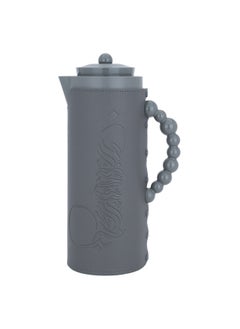 Buy Decorative Dark Gray Leather Thermos 1 Liter in Saudi Arabia