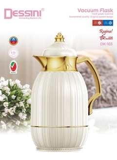اشتري Dessini Tea & Coffee Vacuum Flask 1L Dk103 Beige/Gold في الامارات