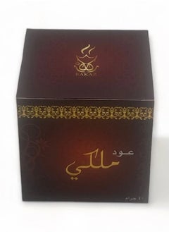 Buy Malaki oud 40gm in Saudi Arabia