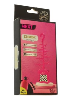 Buy BOX Air Freshener - Hugo in Egypt