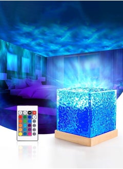 Buy 16 Colors Rotating Ocean Wave Projector 16 Colors Changing Water Wave Lamp With Remote For Bedroom  Kids Room  Party  Game Rooms in UAE