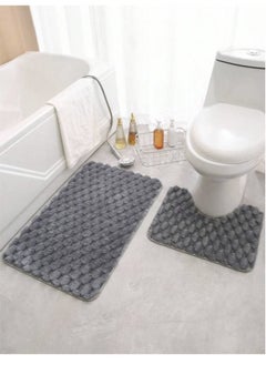 اشتري 2-Pieces Solid Color Bathroom Rug Toilet Non-slip Rugs Set Polyester Grey في الامارات