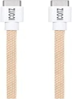 Buy Cable USB-C to USB-C Orange in Egypt