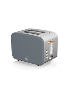 Buy Nordic Toaster 2 Slice in UAE