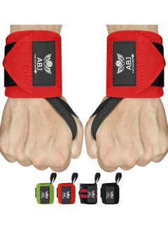 Buy Wrist Wraps for Weightlifting - 18” Premium Quality Weight Lifting Wrist Support Straps for Bench Press, Overhead Press, Dips and Curls in Saudi Arabia