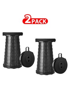 اشتري 2 Pack Folding Stool Collapsible Telescoping Foldable Camping Stool Black في الامارات