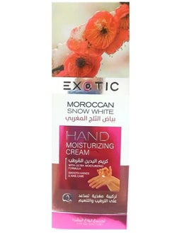 Buy Exotic Hand Moisturizing Cream Moroocan Snow White 100 ml in Saudi Arabia