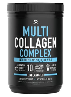 Buy Multi Collagen  Complex Type I, II, III, V, X Unflavored  302g in UAE