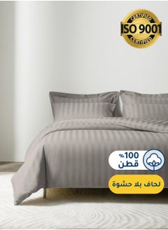 Buy Cotton Hotel Duvet Cover Sets, Fits 200 cm x 200 cm Size Bed,  6 Pcs King Size, Hotel Stripe Pattern in Saudi Arabia