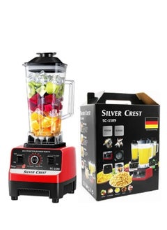 Buy Silver Crest 4500w 2.5L Heavy Duty Commercial Grade Blender  Professional Juicer Food Mixer in UAE