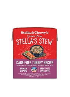 اشتري Stella’s Stew for Dogs Cage Free Turkey Recipe Dog Wet Food 311g في الامارات