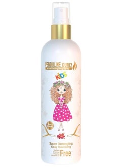 اشتري Baby Curly Detangler Spray 250 ml في مصر