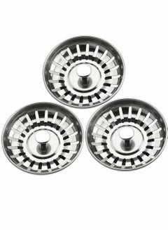 Buy 3-Piece Stainless Steel Kitchen Sink Strainer Heavy-Duty Drain Filter Fit for Drain Filter for Kitchen Bathroom Basin Laundry Stop Hair Disposal Waste (78mm) in UAE