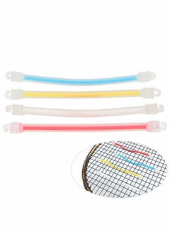 Buy Tennis Racquet Vibration Dampener, 4 Pcs Double Hook Silicone Racket Dampeners Reducing Conduction in Saudi Arabia