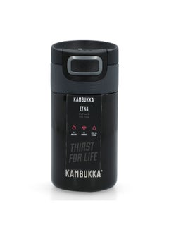 Buy Double Wall Vacuum Tumbler Black 300 ml 11-01022 in Saudi Arabia