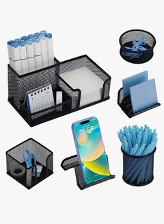 Buy Mesh Desk Organizer Set Home Office Supplies Caddy Storage Baskets for Desktop Accessories in Saudi Arabia