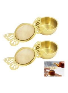 اشتري 2 Pieces Tea Strainers with Drip Bowl Fine Mesh Stainless Steel Loose Leaf Tea Filter with Butterfly Handle Reusable Tea Interval Diffuser for Coffee Herbal Spice Juice Filter Gold في السعودية