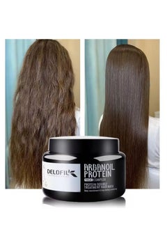 اشتري Collagen Hair Treatment Deep Repair Conditioning Argan Oil Collagen Hair Mask Essence for Dry Damaged Hair All Hair Types 500ml في السعودية