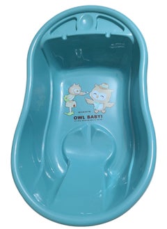 Buy Baby Bathtub in Egypt