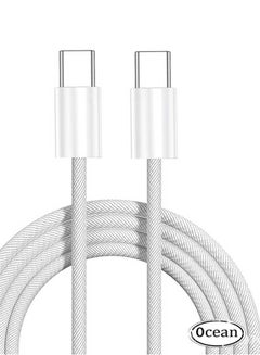 اشتري 60W PD Fast Charging Data Cable,Type-C To Type-C,Suitable For Apple iPhone 15/15 Pro/15 Plus/15 Pro Max 1.5M Long (Grey/White) في السعودية