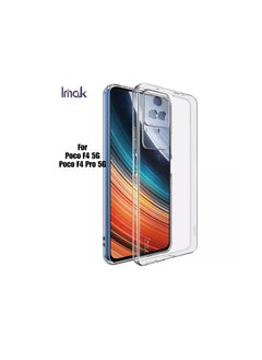 اشتري Case Compatible with Xiaomi Poco F4 Case Crystal Clear Soft TPU Gel Case Flexible Silicone Anti-Scratch Camera Protection Transparent TPU Cover - Clear في مصر