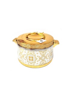 اشتري Hotpot Metal Gold and Silver Design 5.5L في الامارات