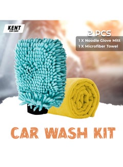 Buy Microfiber Wash and Dry Pack 2 in 1 Noodle Wash Mitt 2 Pcs Car Wash Kit Microfiber Towel/Glove Mitt - KENT in Saudi Arabia