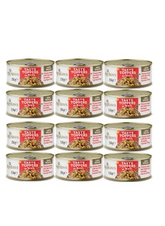 Buy 12Pc Taste Topper Broth Chicken With Beef Mix With Dry Food Dog Tin 156g in UAE