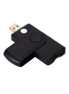 Buy USB 2.0 Smart Card Reader in Saudi Arabia