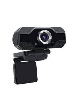 اشتري Computer camera HD 1080p USB drive-free web conference live online class video webcam في السعودية