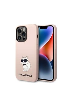 اشتري جراب Karl Lagerfeld مصنوع من السيليكون NFT Choupette لهاتف iPhone 14 Pro Max - وردي في الامارات