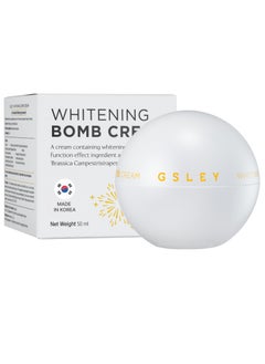 اشتري Whitening Bomb Cream with Organic Rappeseed Extract Cream and Retinol 50 ml في الامارات