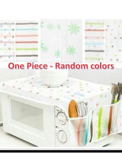 Buy Dustproof and Waterproof Microwave Oven Cover with Double Pocket Organizer Holder - Random Colors and Shapes in Egypt