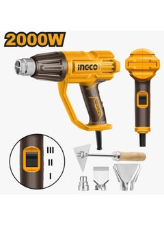 اشتري Heat Gun 2000W في مصر