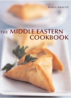 اشتري The Middle Eastern Cookbook في الامارات