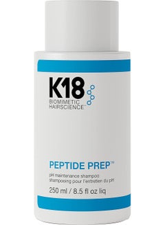 Buy K18 Maintenance Hair Shampoo Cleansing 250ml for Daily Use in UAE