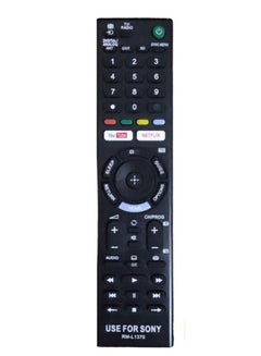 Buy Remote Control For Sony Smart LCD LED TV in Saudi Arabia