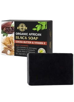 Buy Organic African Black Soap Cocoa Butter & Vitamin E 120g in Saudi Arabia