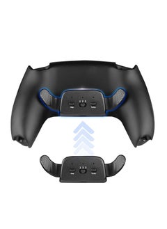 اشتري PS5 Controller Back Button Attachment, with Turbo Function, Back Paddles Kit with Mapping Function for PS5 Controller Model BDM-010 & BDM-020 (Controller NOT Included) في الامارات