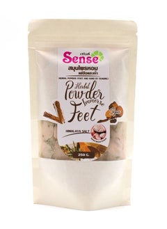 اشتري Herbal powder (soaked for hands and feet) Herbal powder contains amazing restorative powers, exfoliates dead cells, and anti-fungal 250g في السعودية