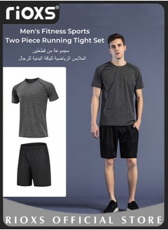 Buy Men's Fitness Sports Two Piece Running Tight Set Short Sleeve and Shorts Quick Dry Tights Training Set for Fitness Gym Sports in UAE