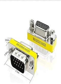 اشتري VGA SVGA 15-Pin Male to Female M/F Mini Gender Changer Adapter Connector في مصر